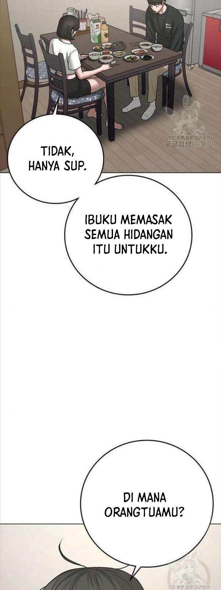 Reality Quest Chapter 66 - halaman 25