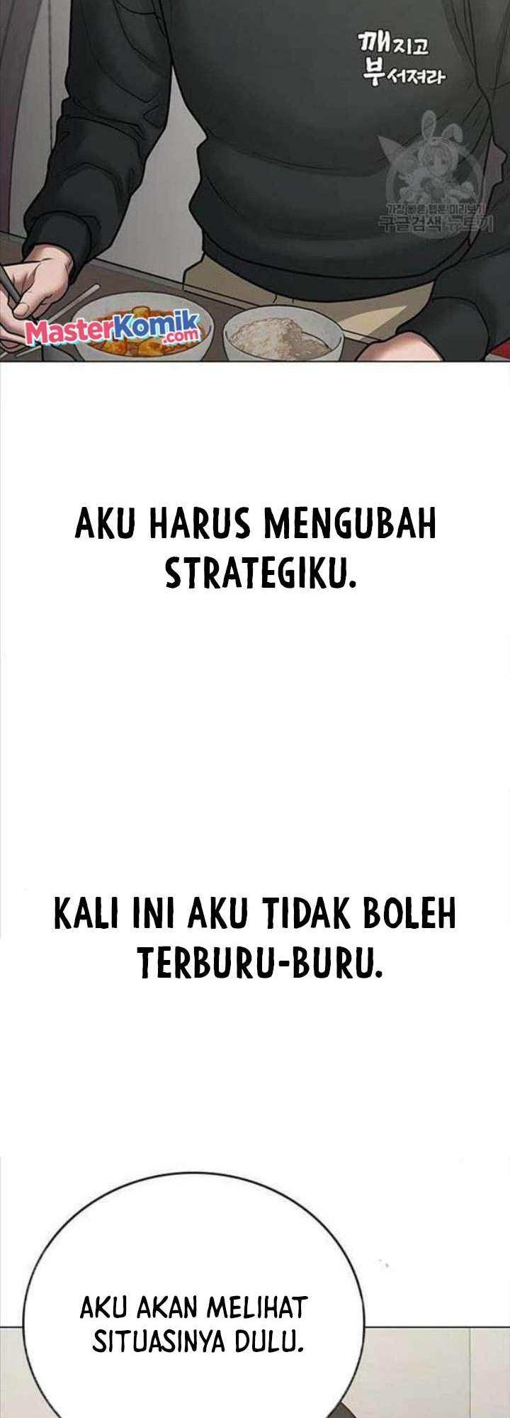 Reality Quest Chapter 66 - halaman 29