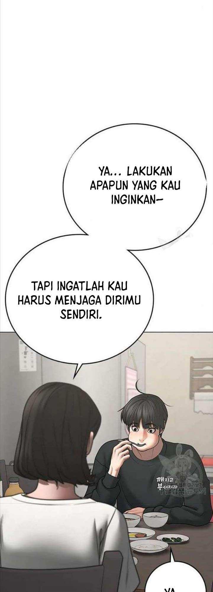 Reality Quest Chapter 66 - halaman 31