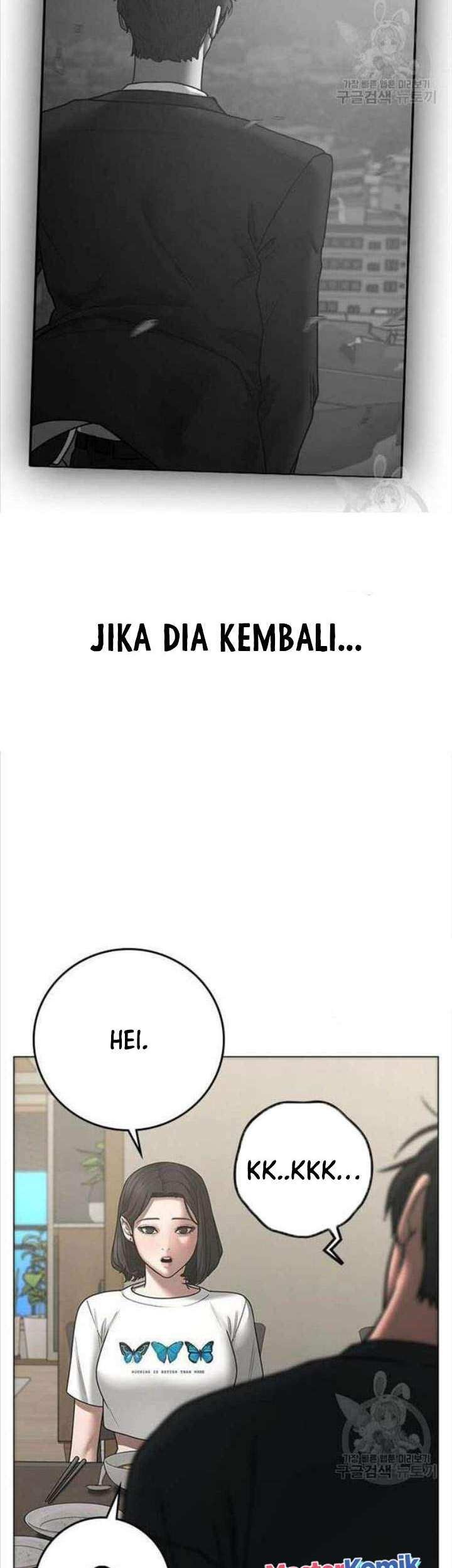 Reality Quest Chapter 66 - halaman 36