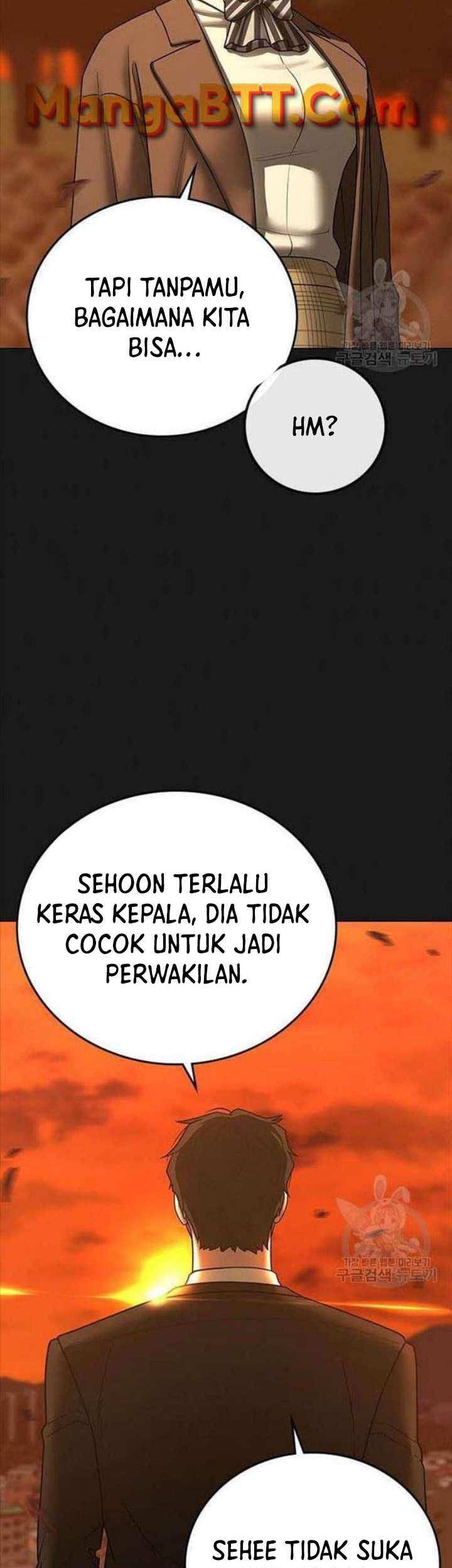 Reality Quest Chapter 66 - halaman 4