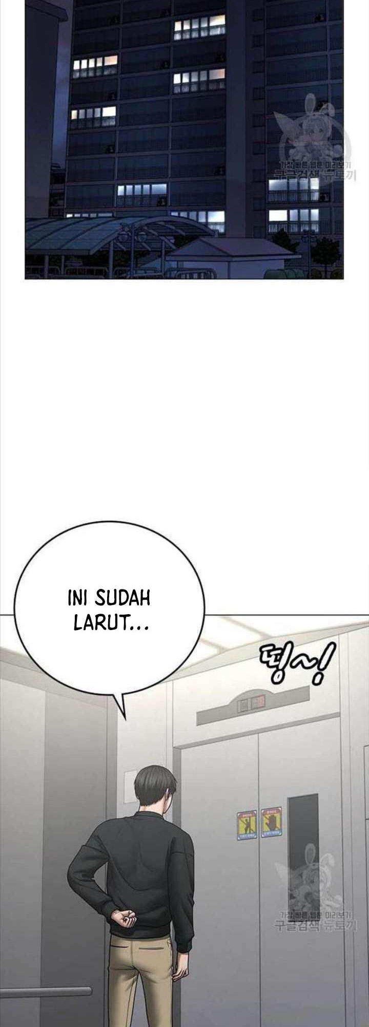 Reality Quest Chapter 66 - halaman 41