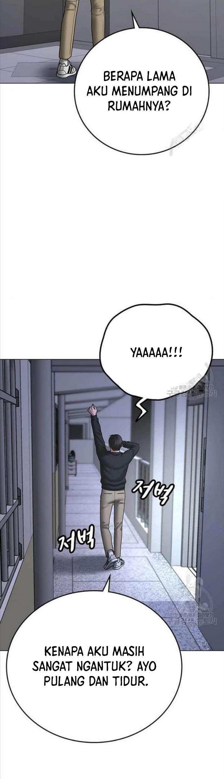 Reality Quest Chapter 66 - halaman 42