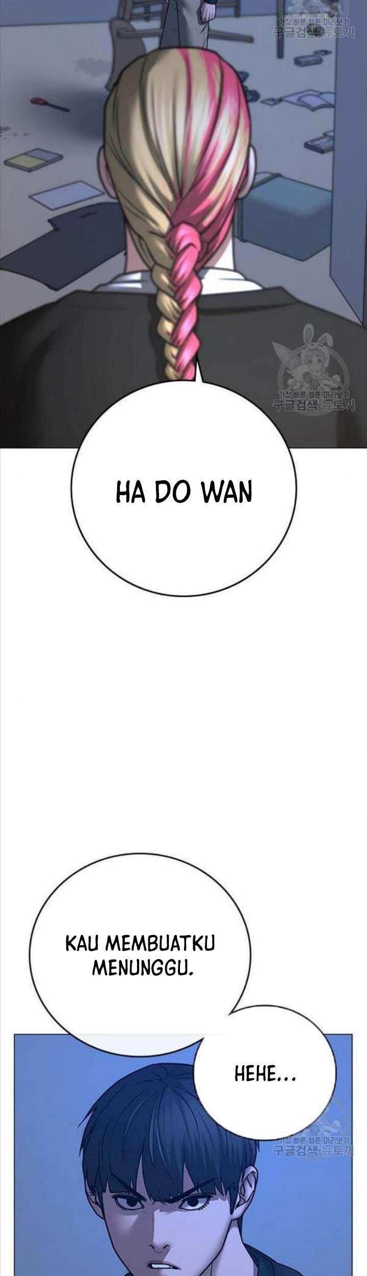 Reality Quest Chapter 66 - halaman 50