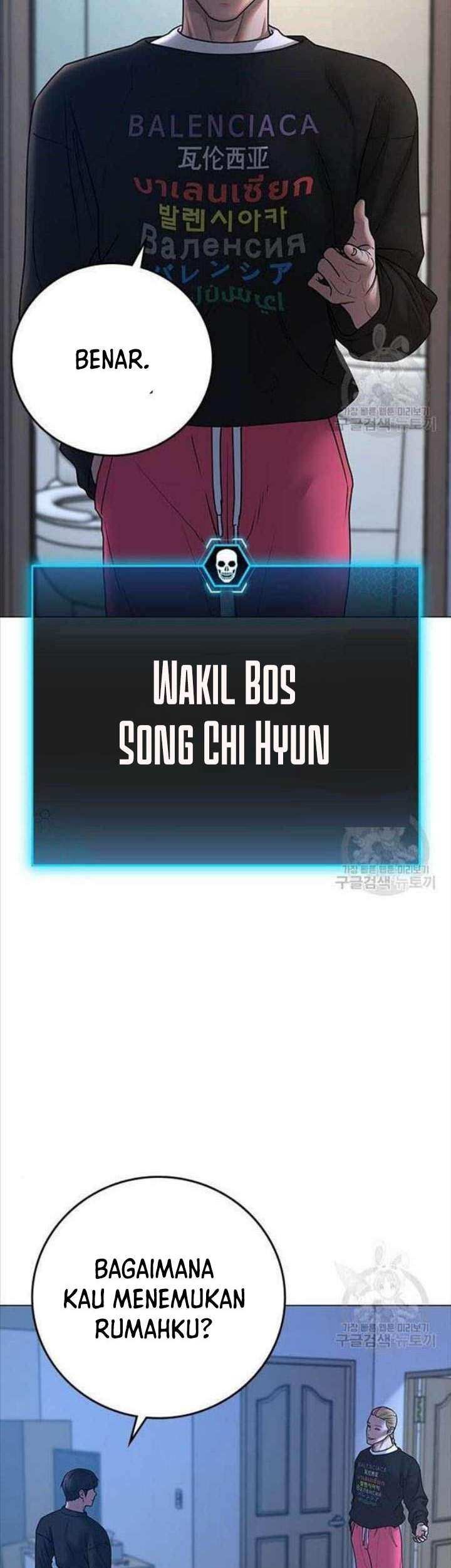 Reality Quest Chapter 66 - halaman 52