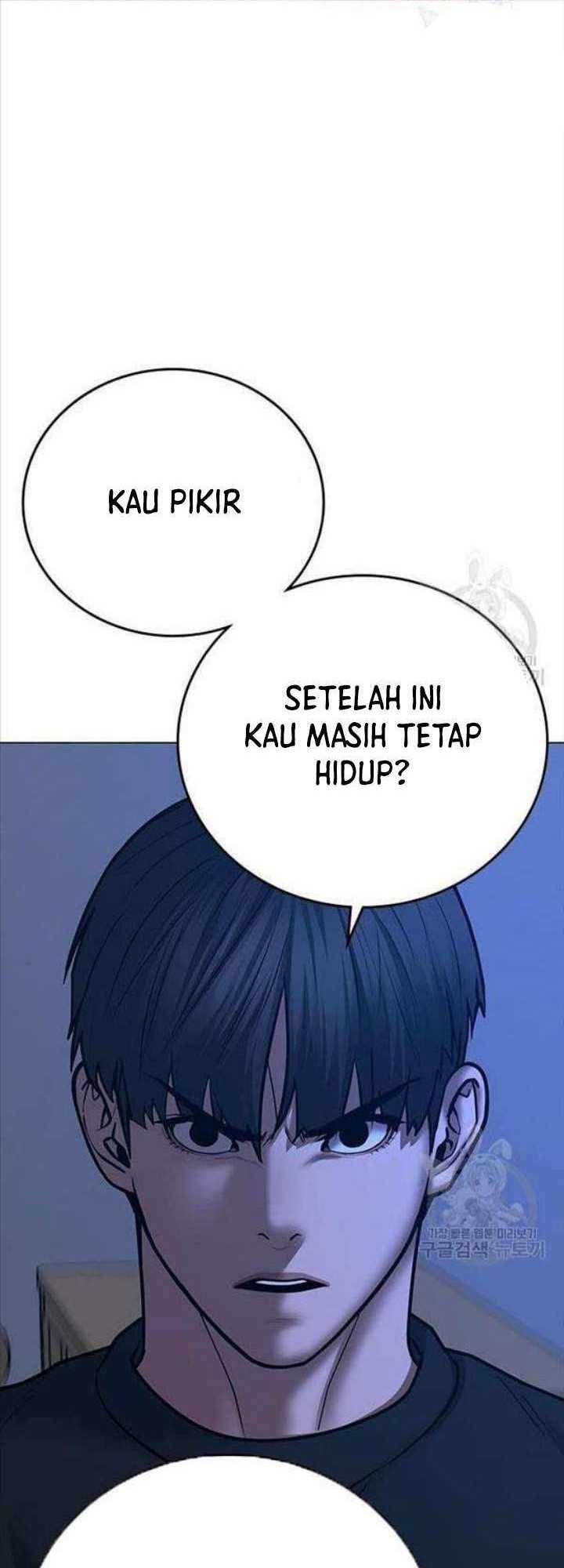 Reality Quest Chapter 66 - halaman 57