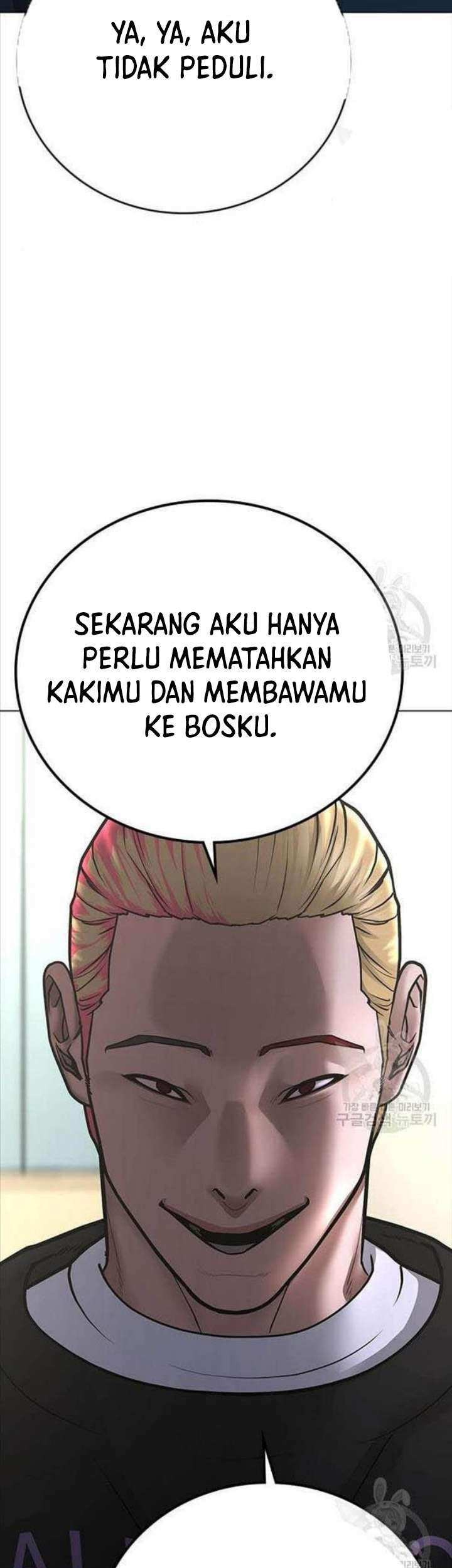 Reality Quest Chapter 66 - halaman 58