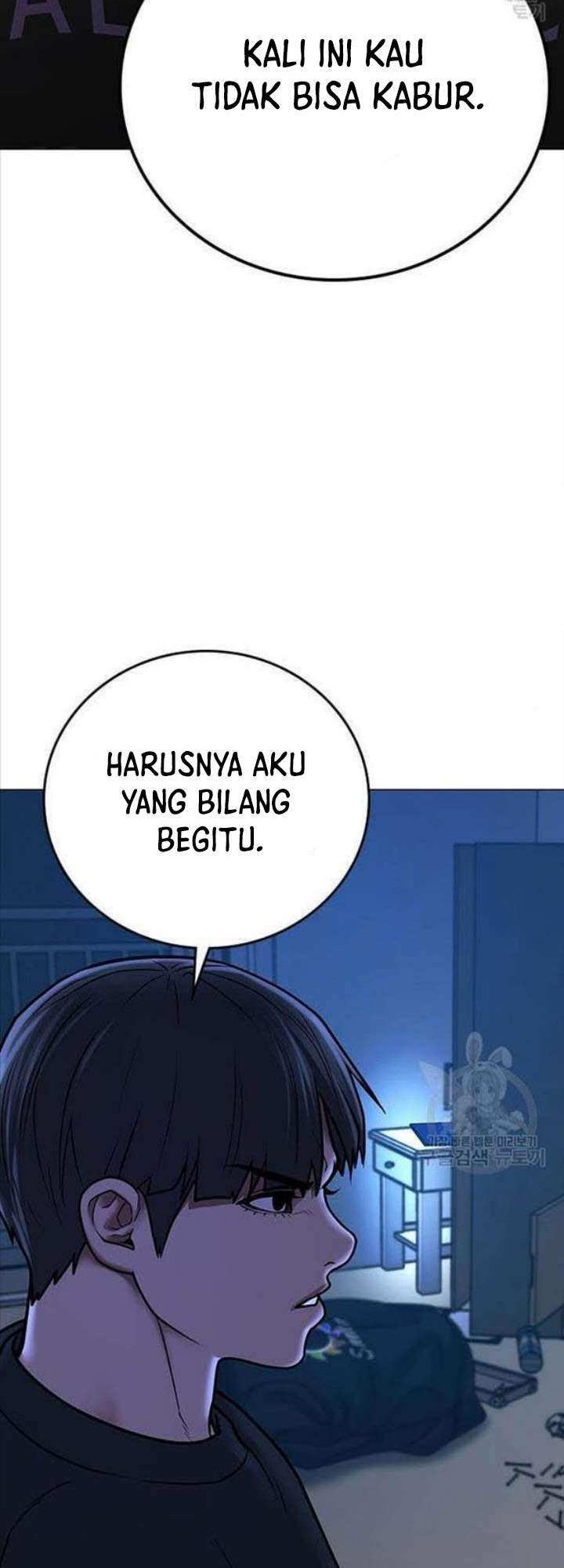 Reality Quest Chapter 66 - halaman 59