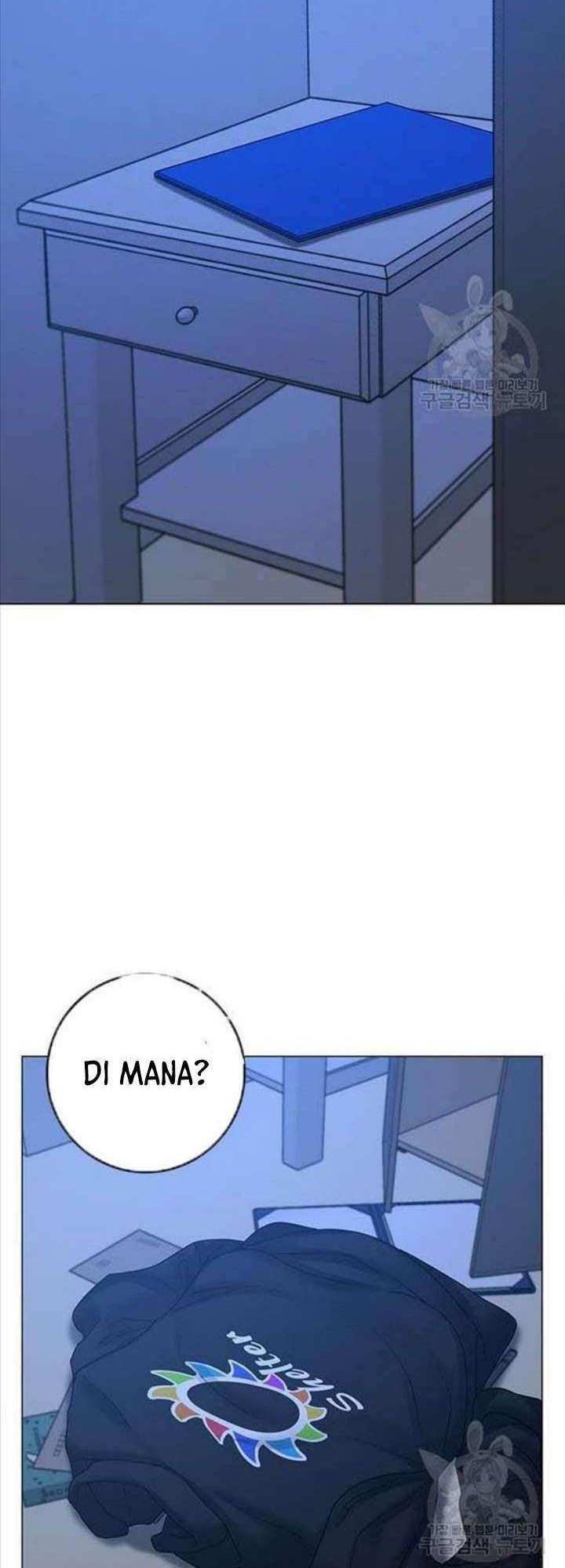 Reality Quest Chapter 66 - halaman 63