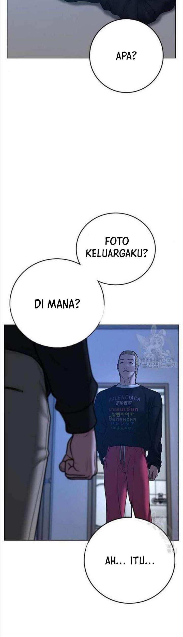 Reality Quest Chapter 66 - halaman 64