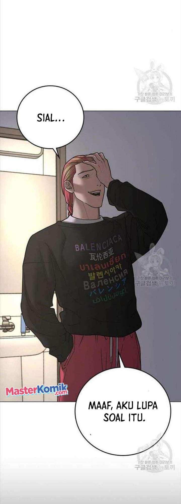 Reality Quest Chapter 66 - halaman 65