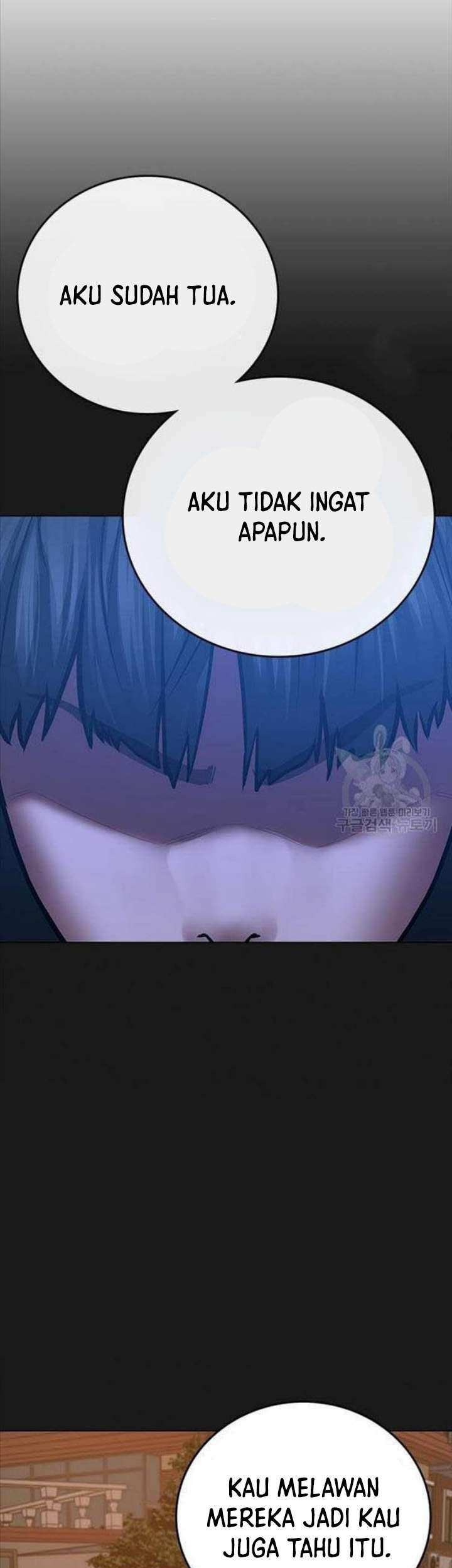 Reality Quest Chapter 66 - halaman 66