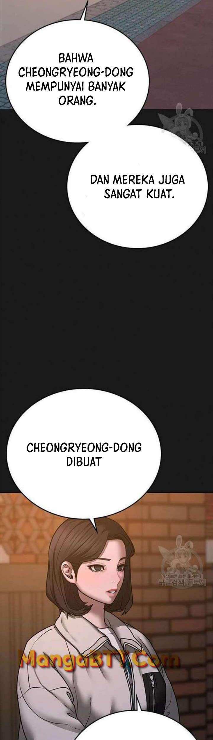 Reality Quest Chapter 66 - halaman 68