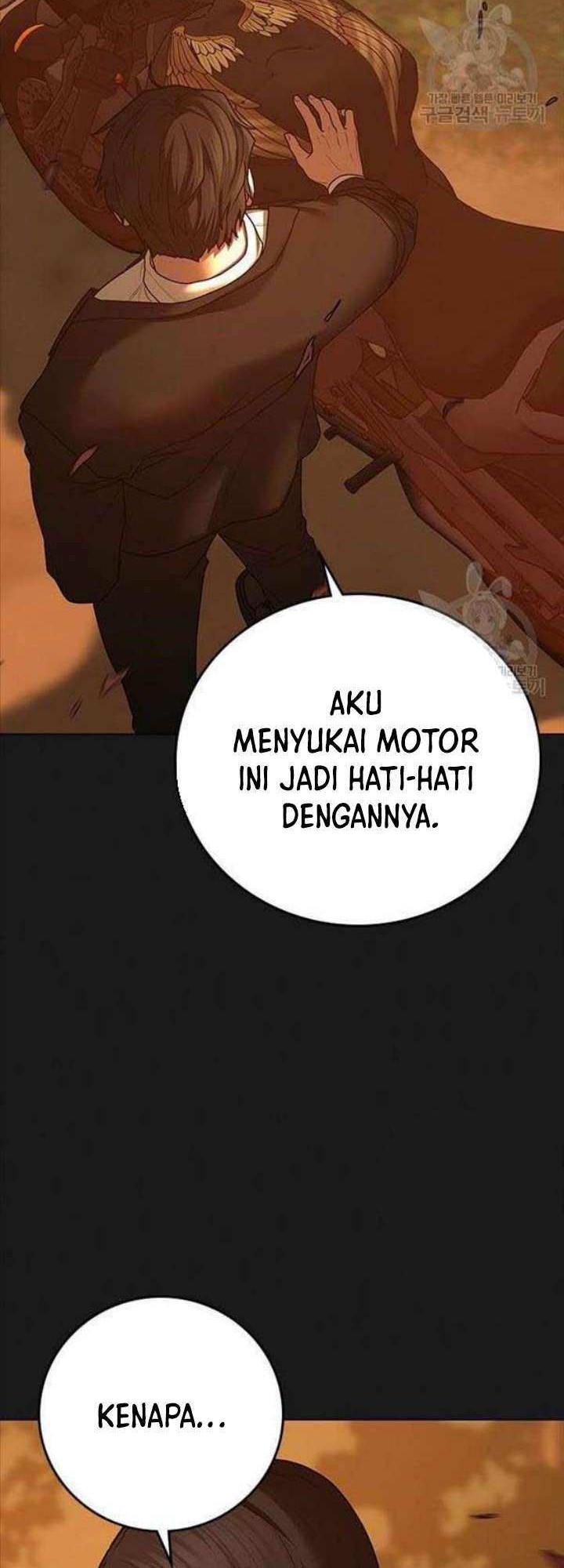 Reality Quest Chapter 66 - halaman 7