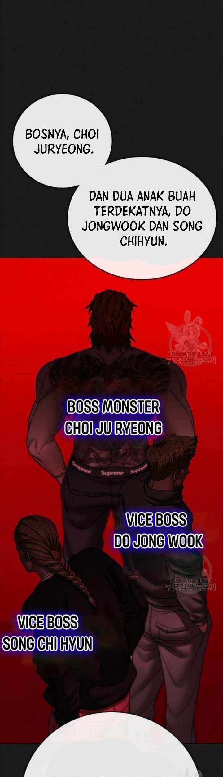 Reality Quest Chapter 66 - halaman 70