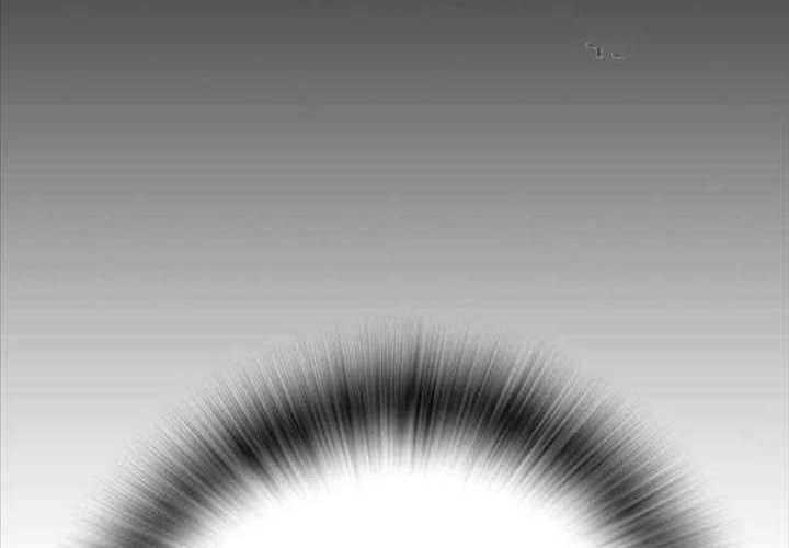 Reality Quest Chapter 66 - halaman 73