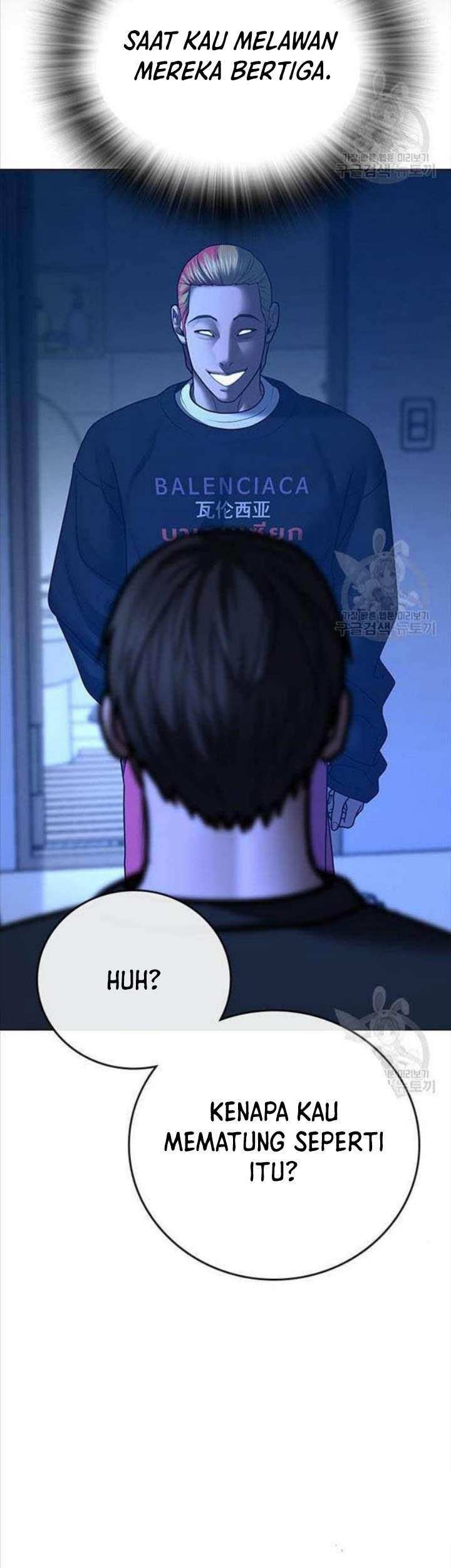 Reality Quest Chapter 66 - halaman 74