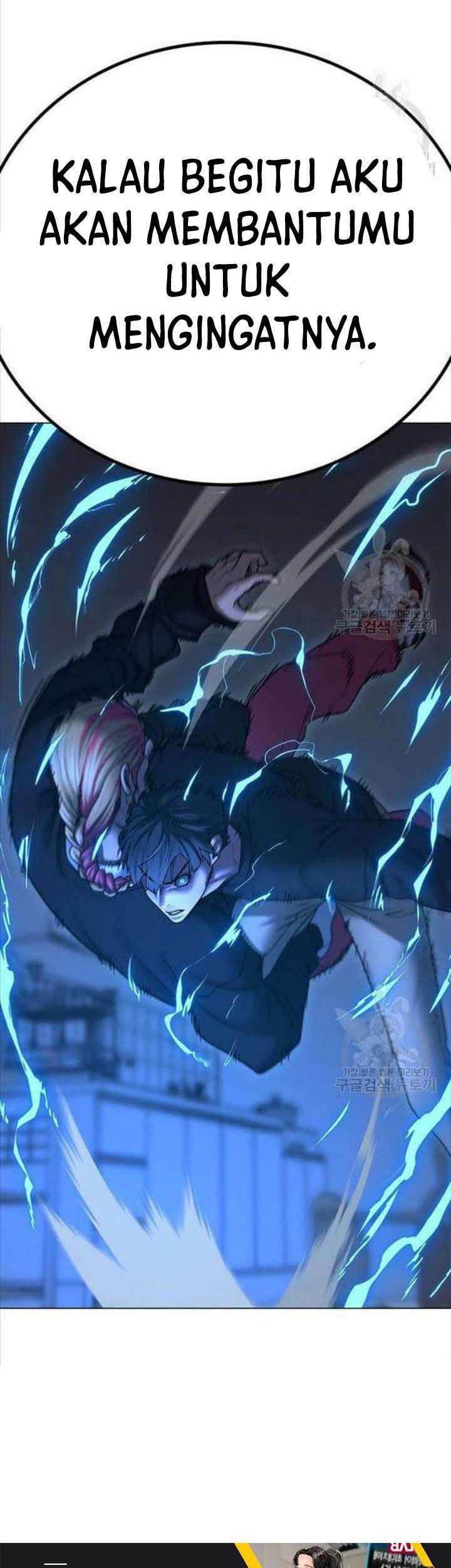 Reality Quest Chapter 66 - halaman 80