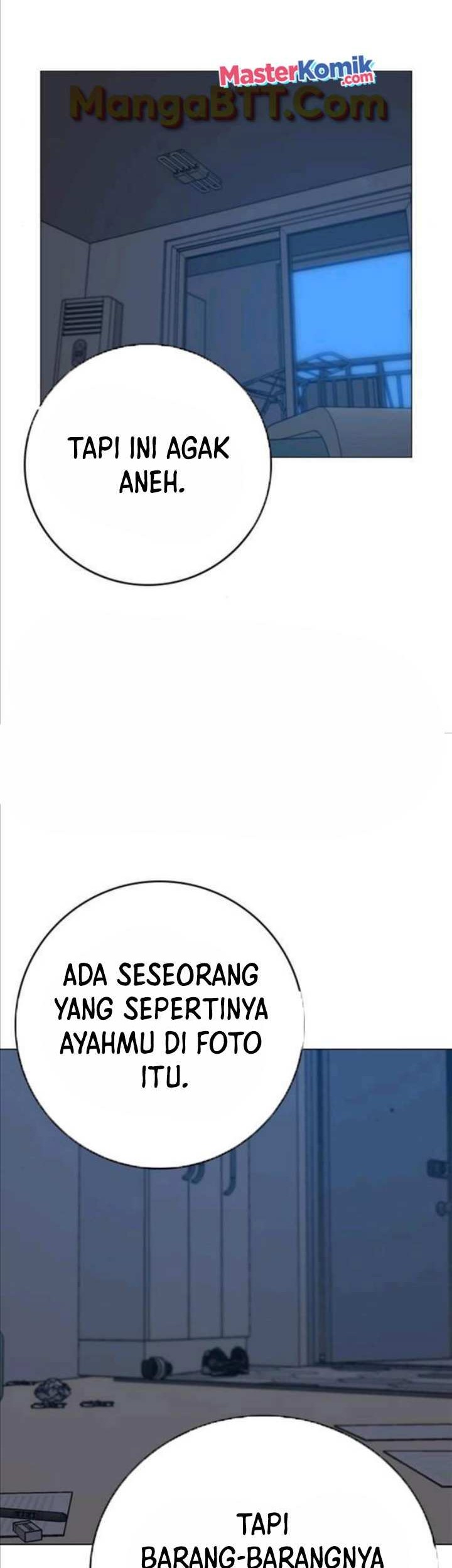 Reality Quest Chapter 67 - halaman 15
