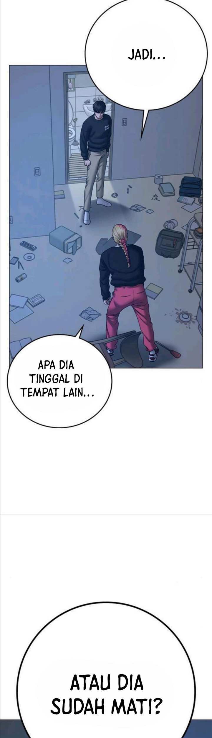 Reality Quest Chapter 67 - halaman 17