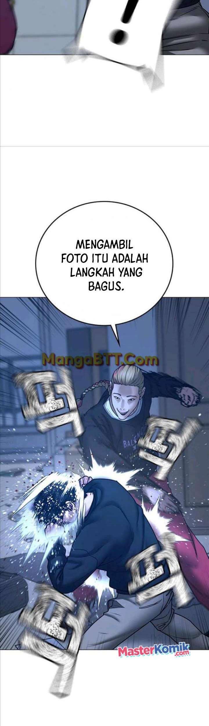 Reality Quest Chapter 67 - halaman 24