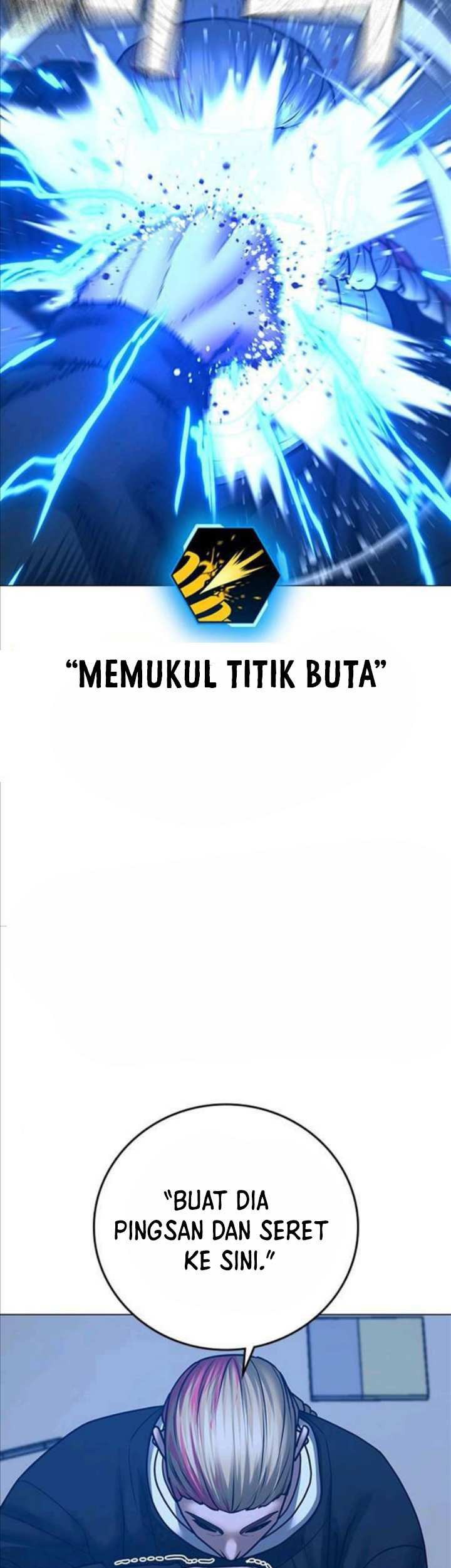 Reality Quest Chapter 67 - halaman 29