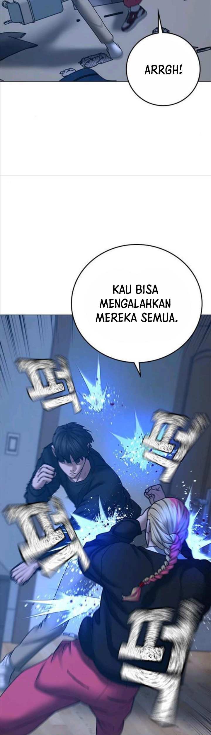 Reality Quest Chapter 67 - halaman 32