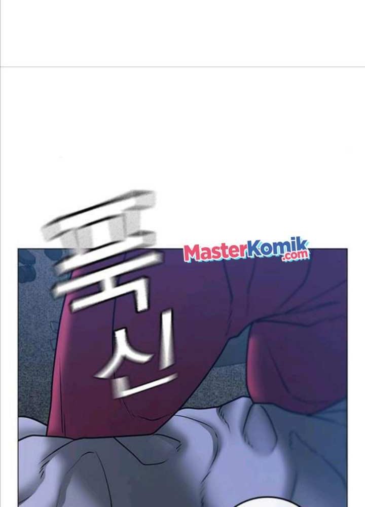 Reality Quest Chapter 67 - halaman 34