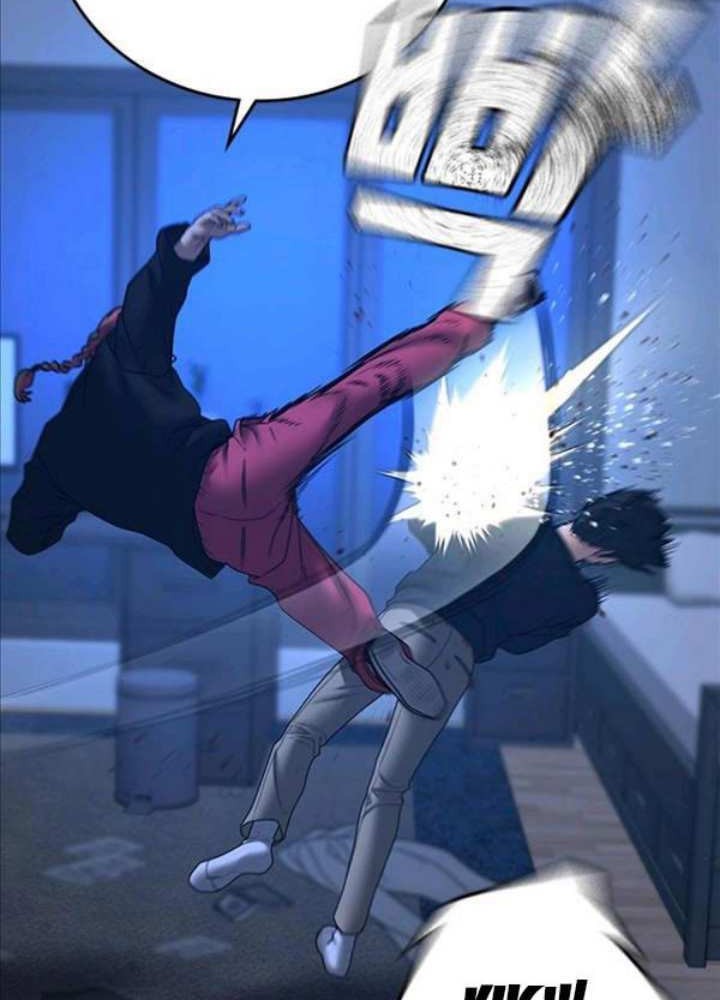 Reality Quest Chapter 67 - halaman 40