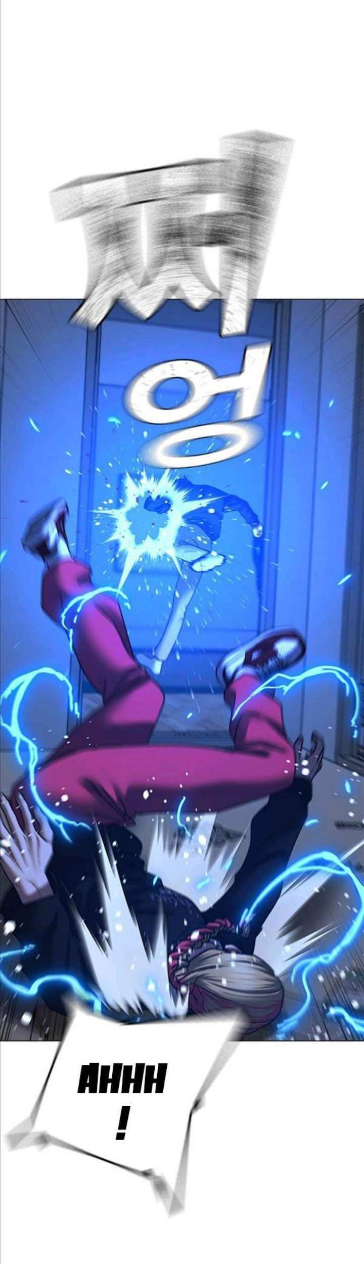 Reality Quest Chapter 67 - halaman 42