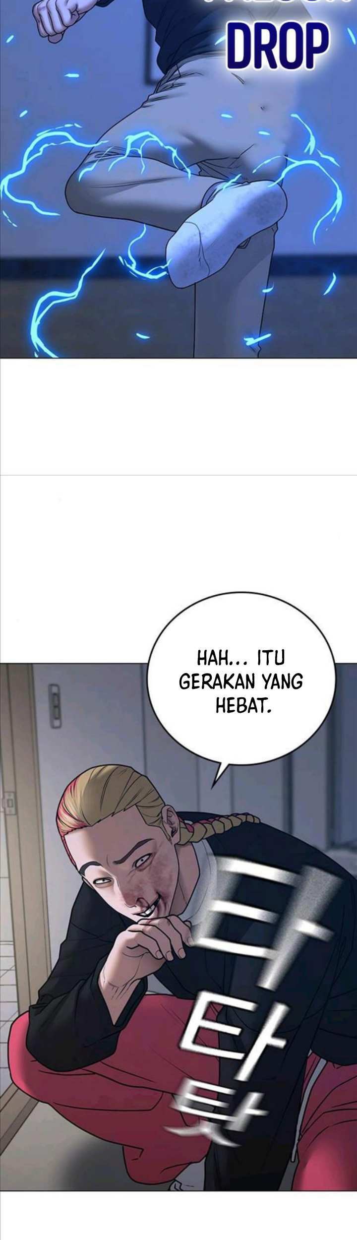 Reality Quest Chapter 67 - halaman 44
