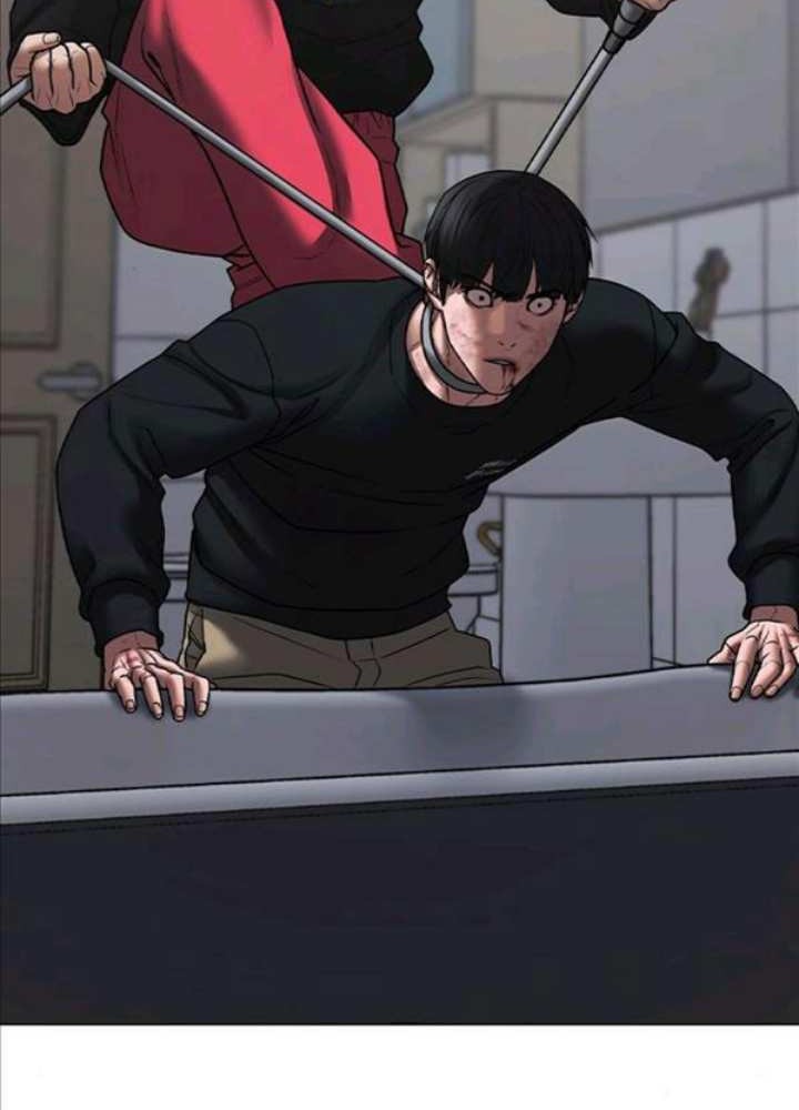 Reality Quest Chapter 67 - halaman 52