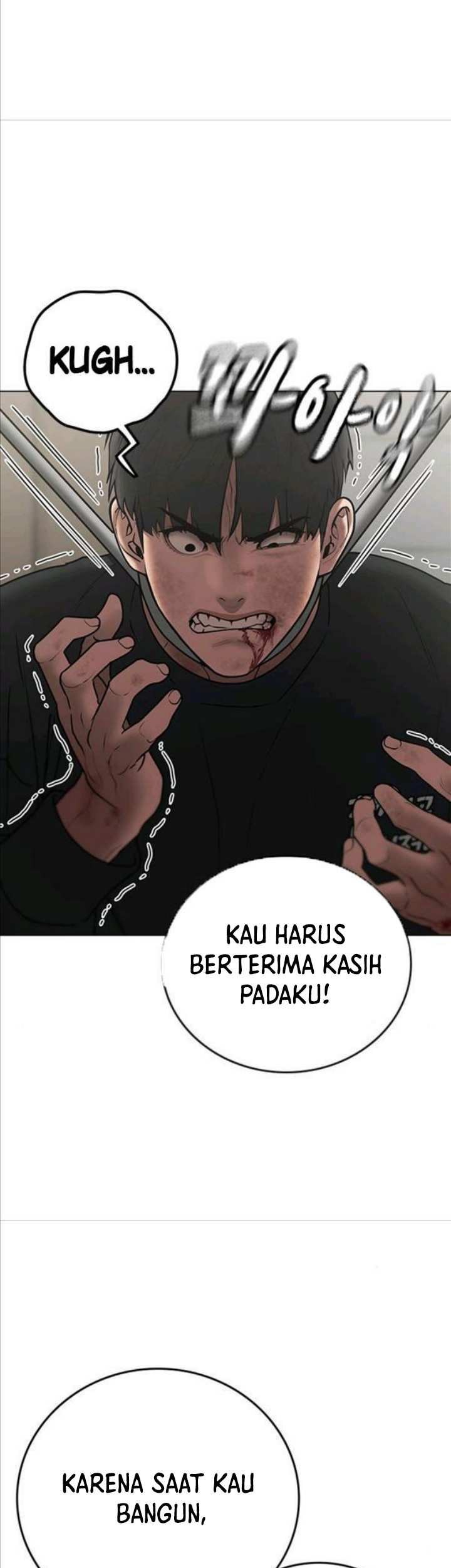 Reality Quest Chapter 67 - halaman 53