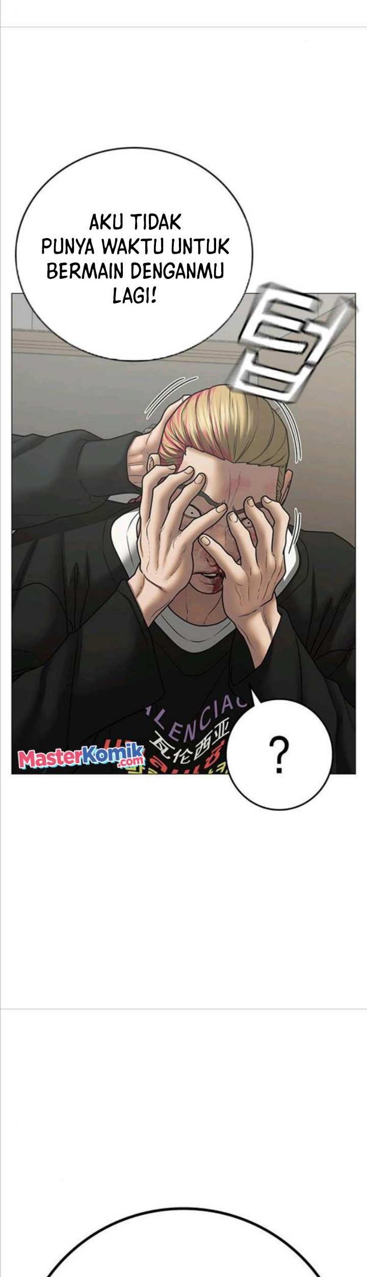 Reality Quest Chapter 67 - halaman 60