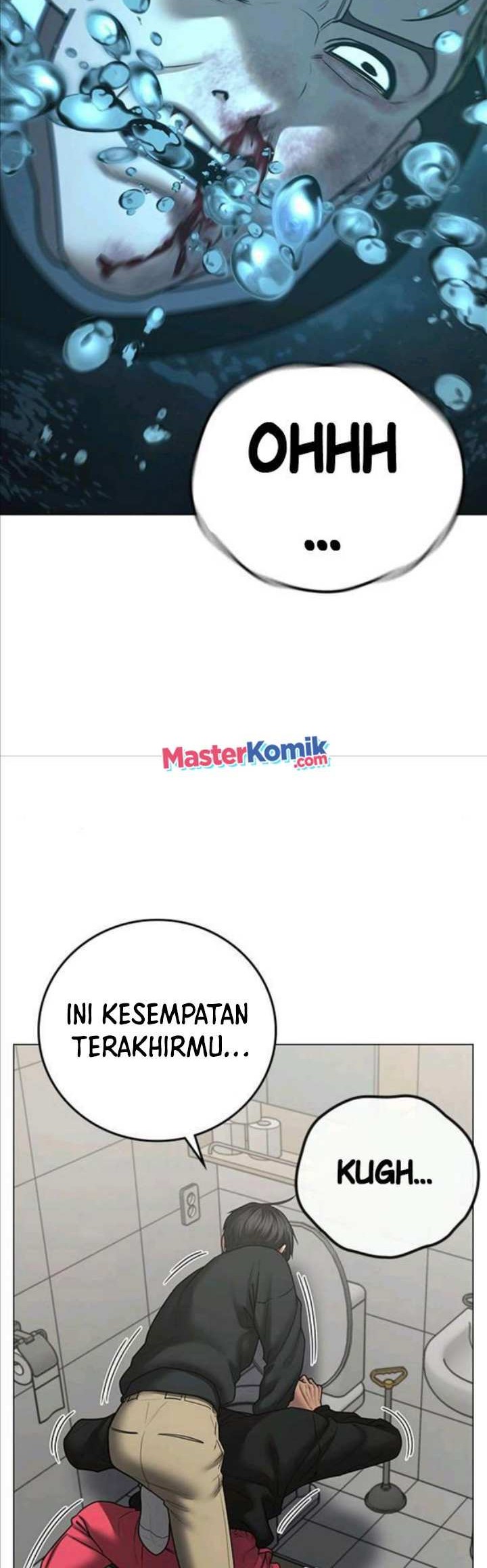Reality Quest Chapter 67 - halaman 63