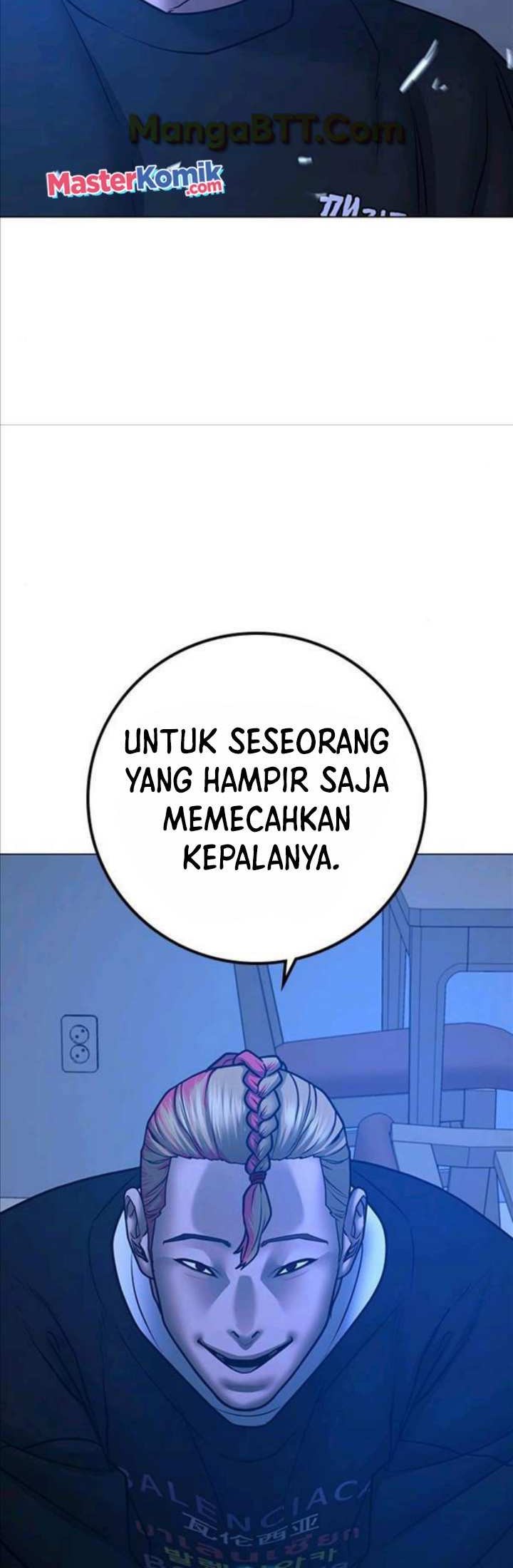 Reality Quest Chapter 67 - halaman 7