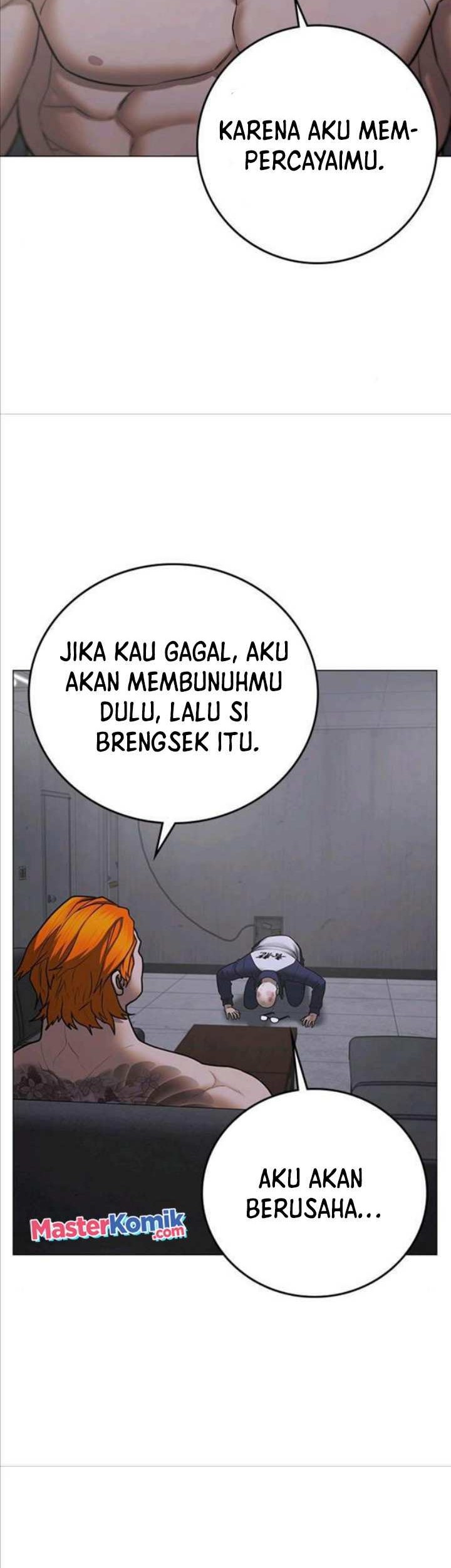 Reality Quest Chapter 67 - halaman 71