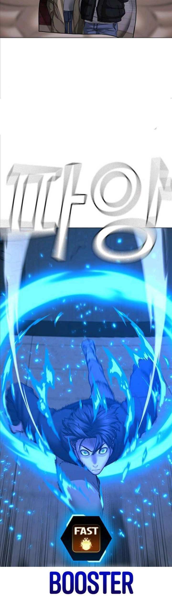 Reality Quest Chapter 67 - halaman 88