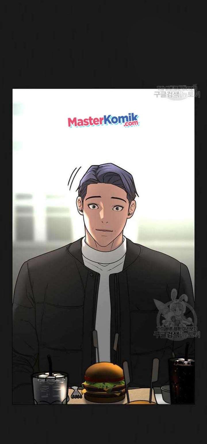 Reality Quest Chapter 68 - halaman 11