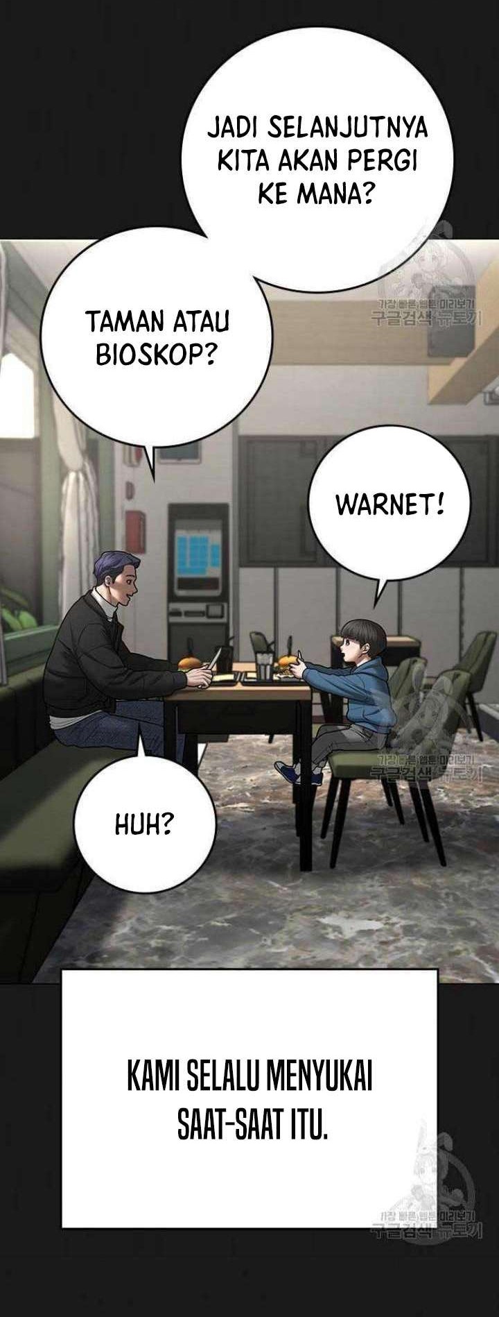 Reality Quest Chapter 68 - halaman 13