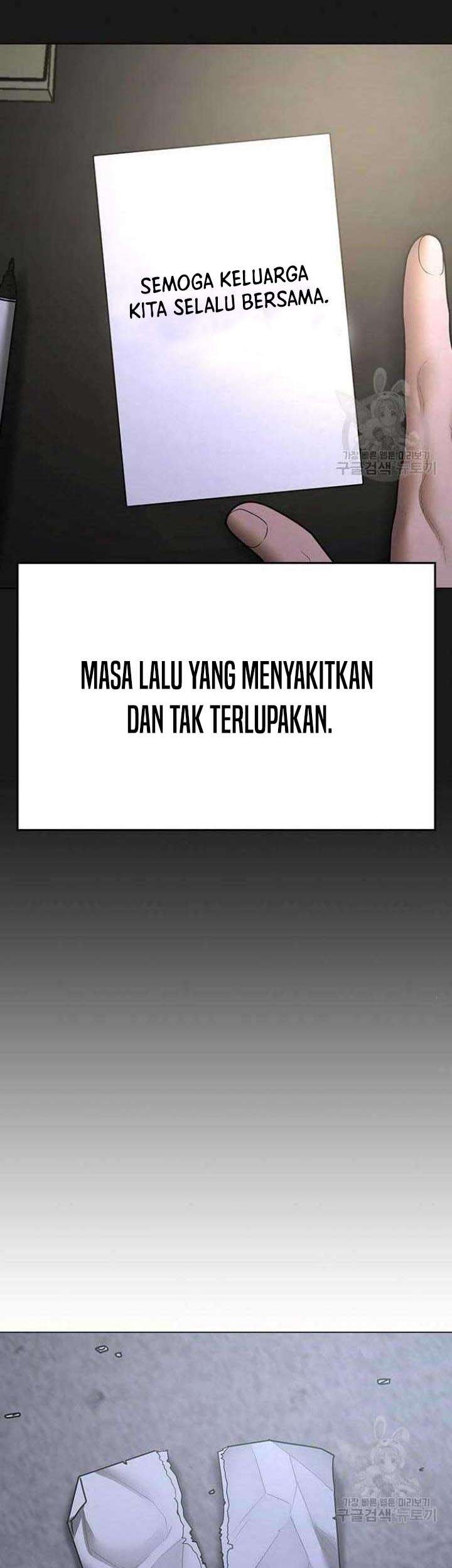 Reality Quest Chapter 68 - halaman 16