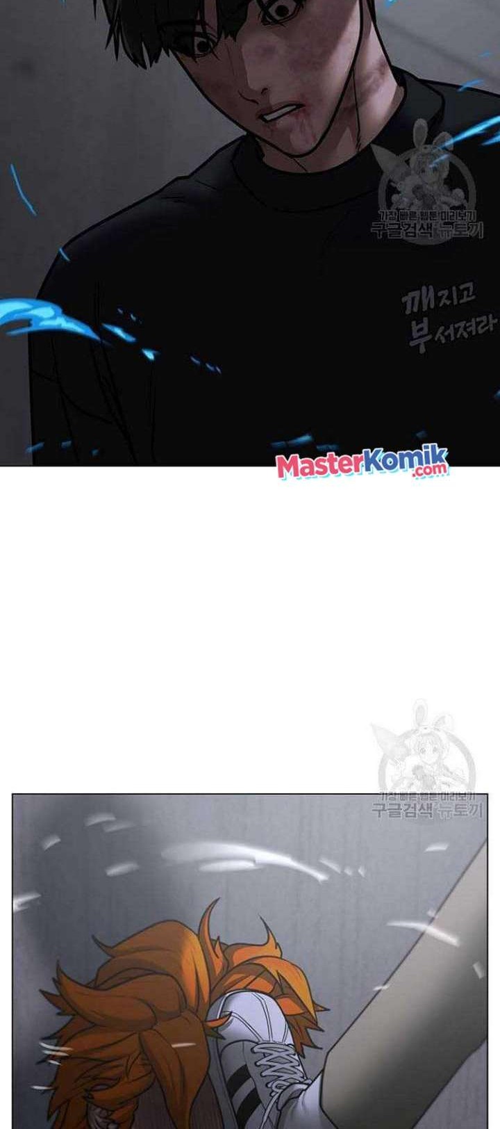 Reality Quest Chapter 68 - halaman 19