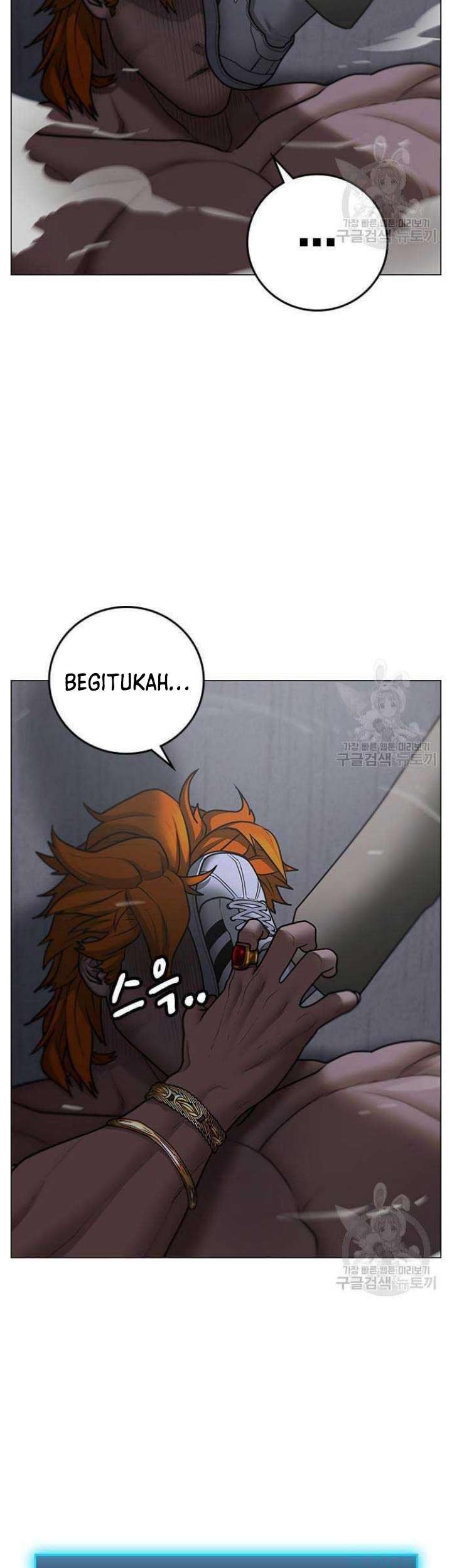 Reality Quest Chapter 68 - halaman 20