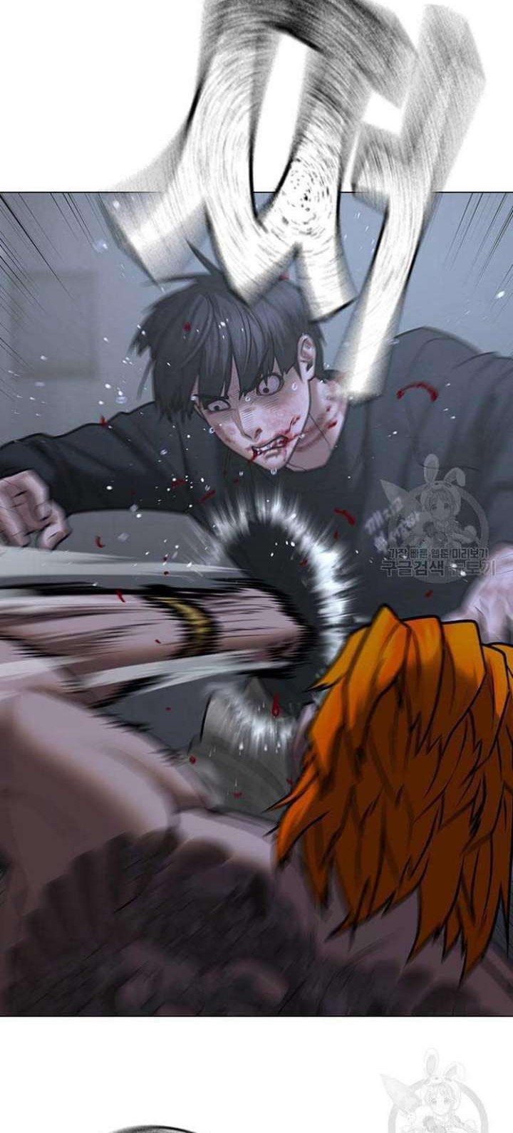 Reality Quest Chapter 68 - halaman 33