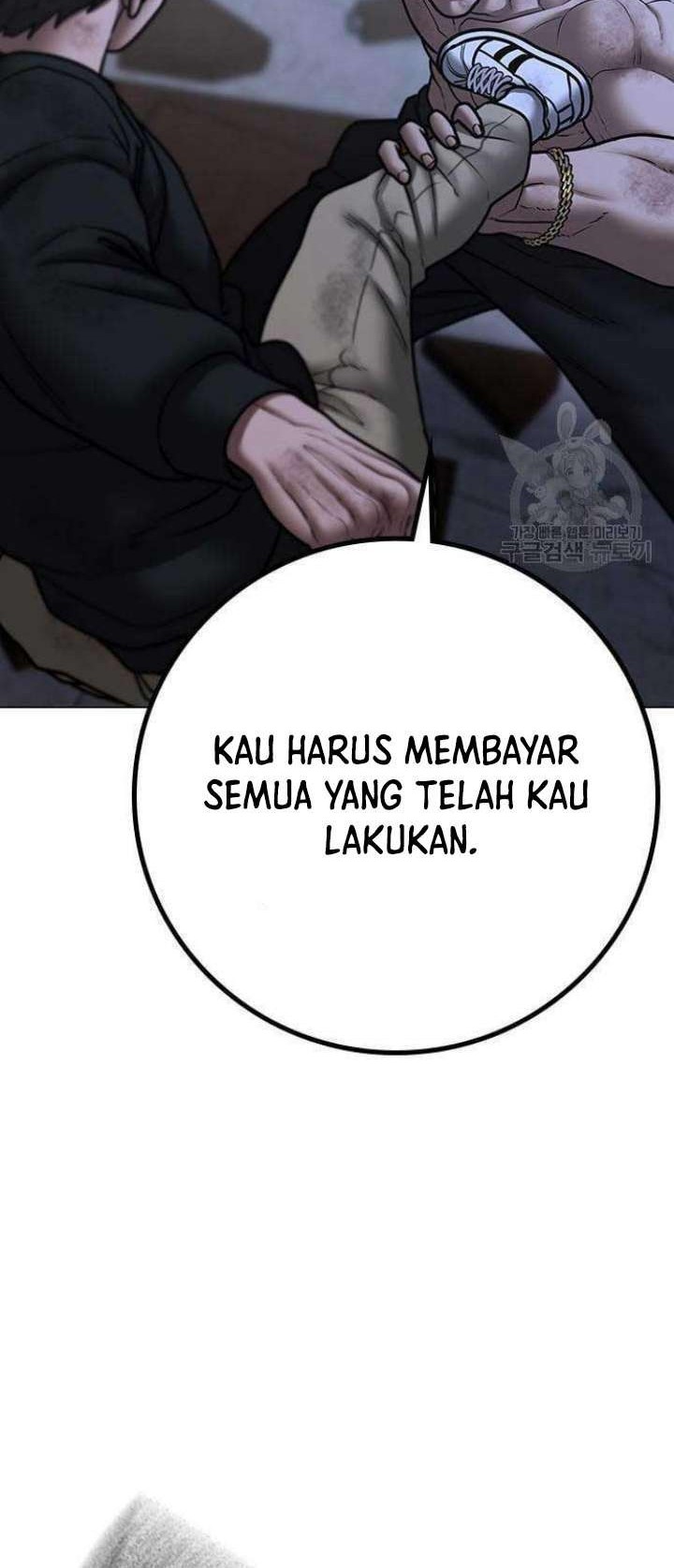 Reality Quest Chapter 68 - halaman 39