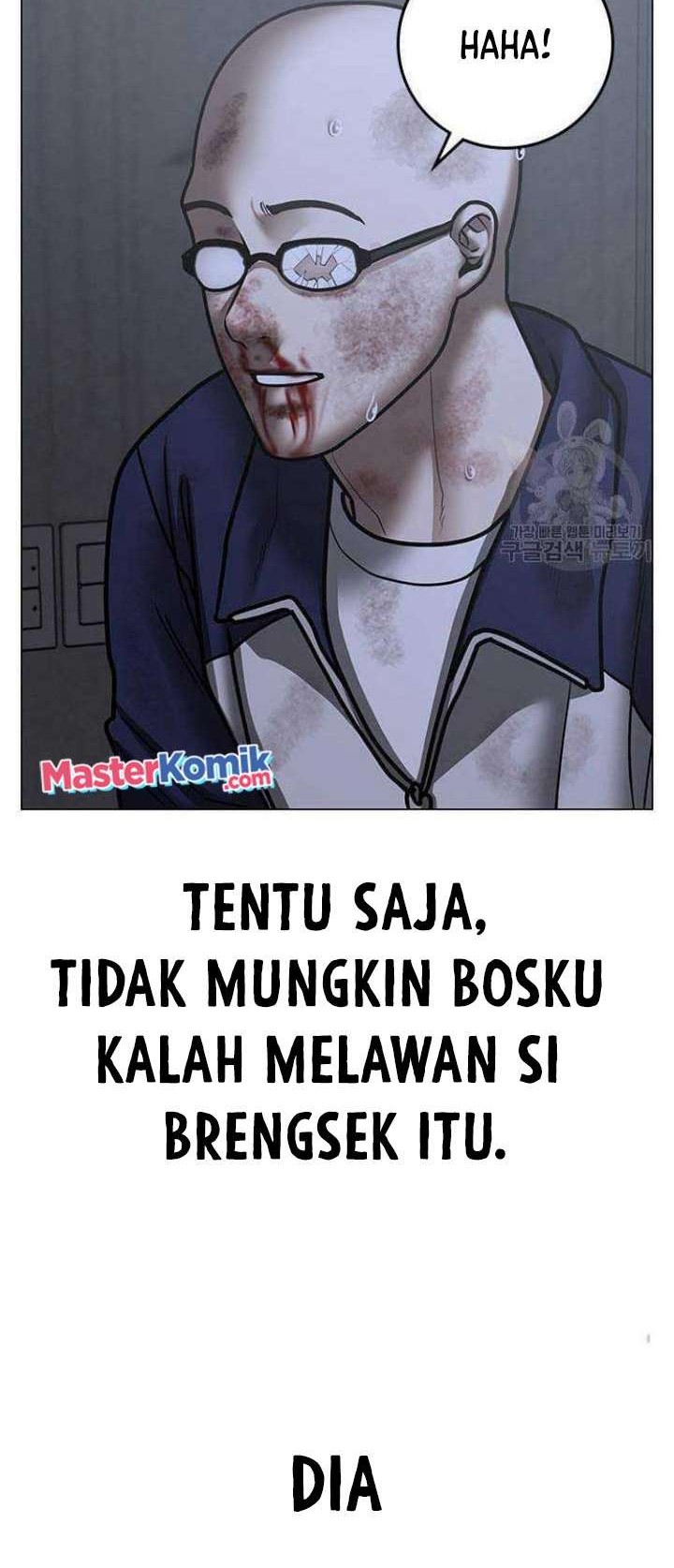 Reality Quest Chapter 68 - halaman 41