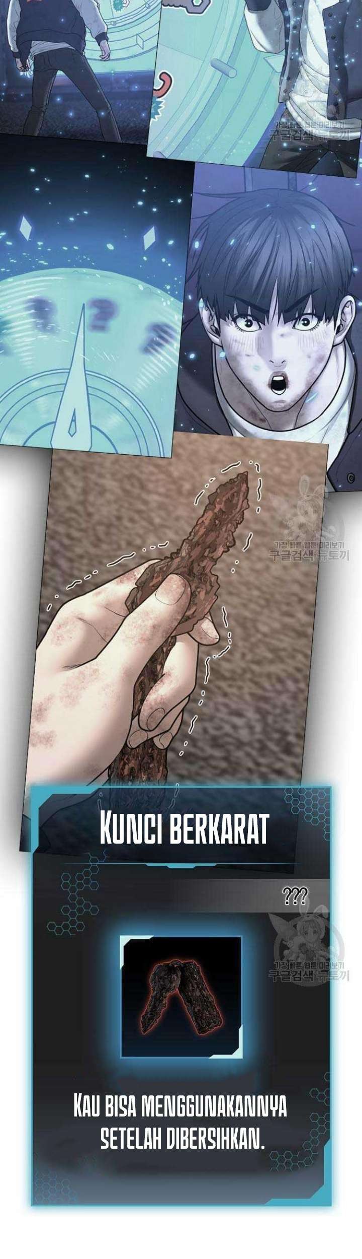 Reality Quest Chapter 68 - halaman 64