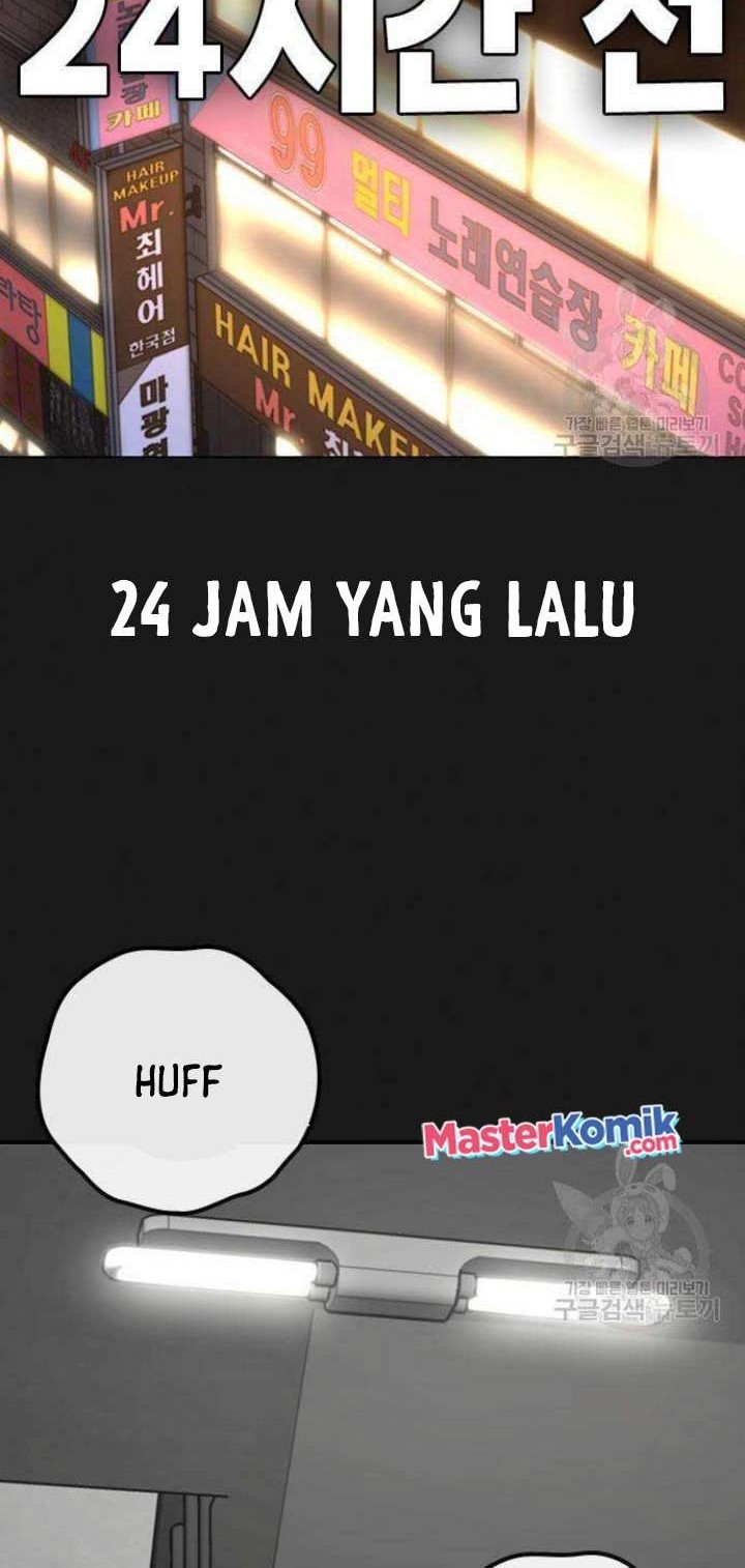 Reality Quest Chapter 68 - halaman 67