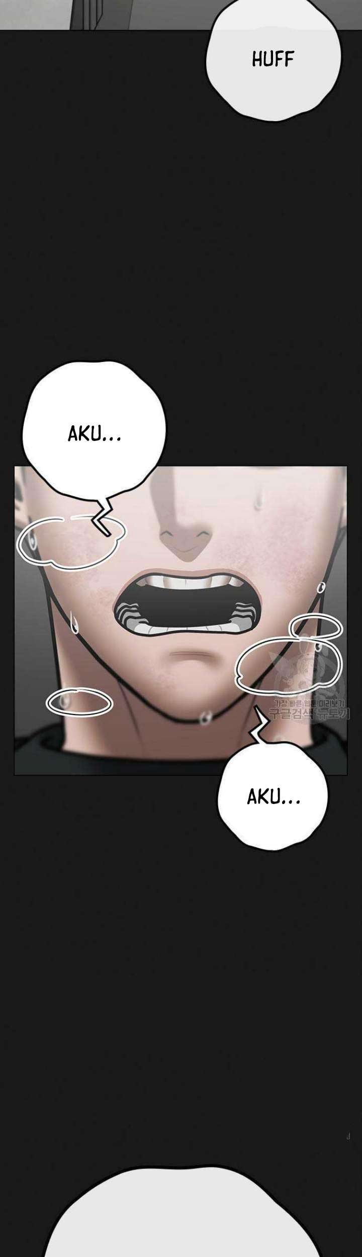 Reality Quest Chapter 68 - halaman 68