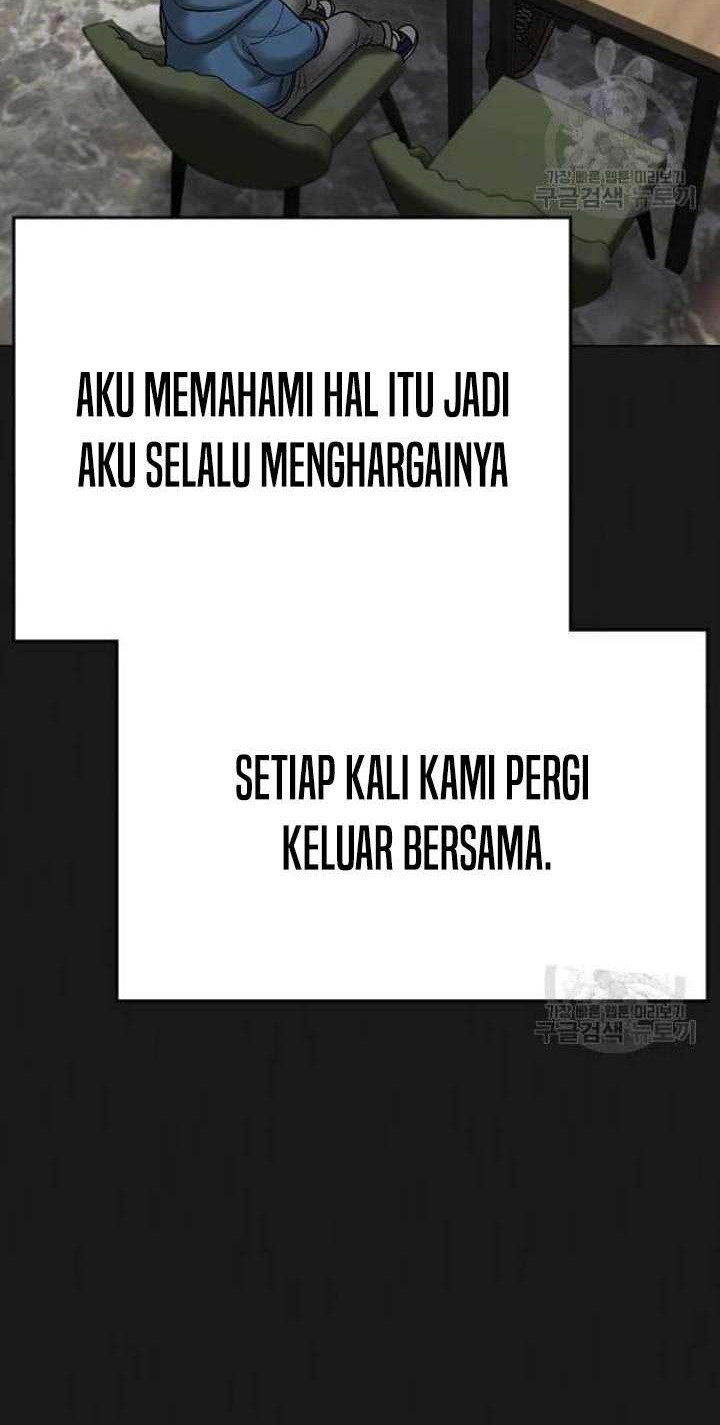 Reality Quest Chapter 68 - halaman 7
